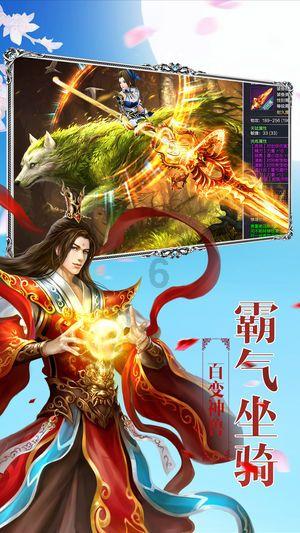 人气模特杨晨晨时尚包臀裙写真美照